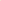 Nescafe - Espresso Concentrate - Iced Caramel flavour