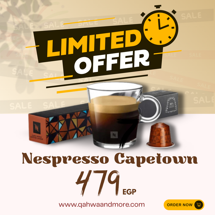 Nespresso Cape Town coffee capsules - 10 capsules - Qahwa & more