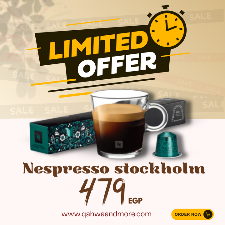Nespresso Stockholm coffee capsules - 10 Capsules - Qahwa & more