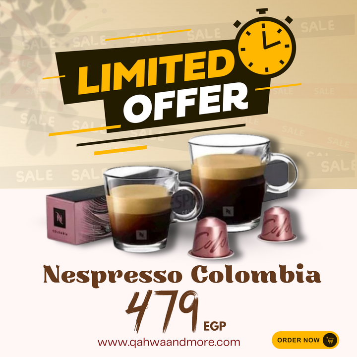 Nespresso Colombia coffee capsules - 10 capsules - Qahwa & more
