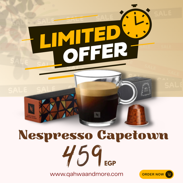 Nespresso Cape Town coffee capsules - 10 capsules